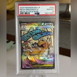 Pokémon MEGA DRAGONITE ex Full Art Holo Card PSA Gem Mint 10 💎
